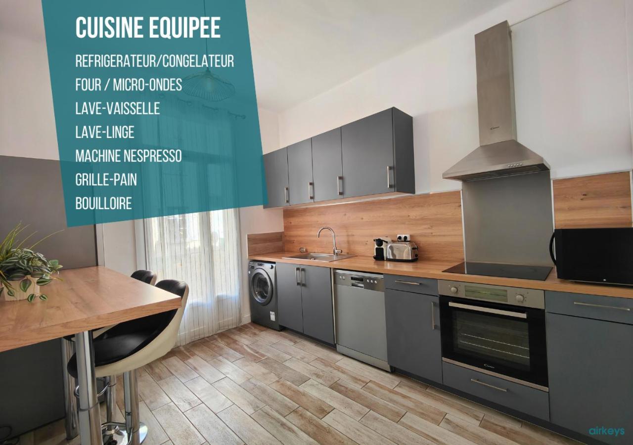 *Massilia Home* Coeur De Марсель Экстерьер фото